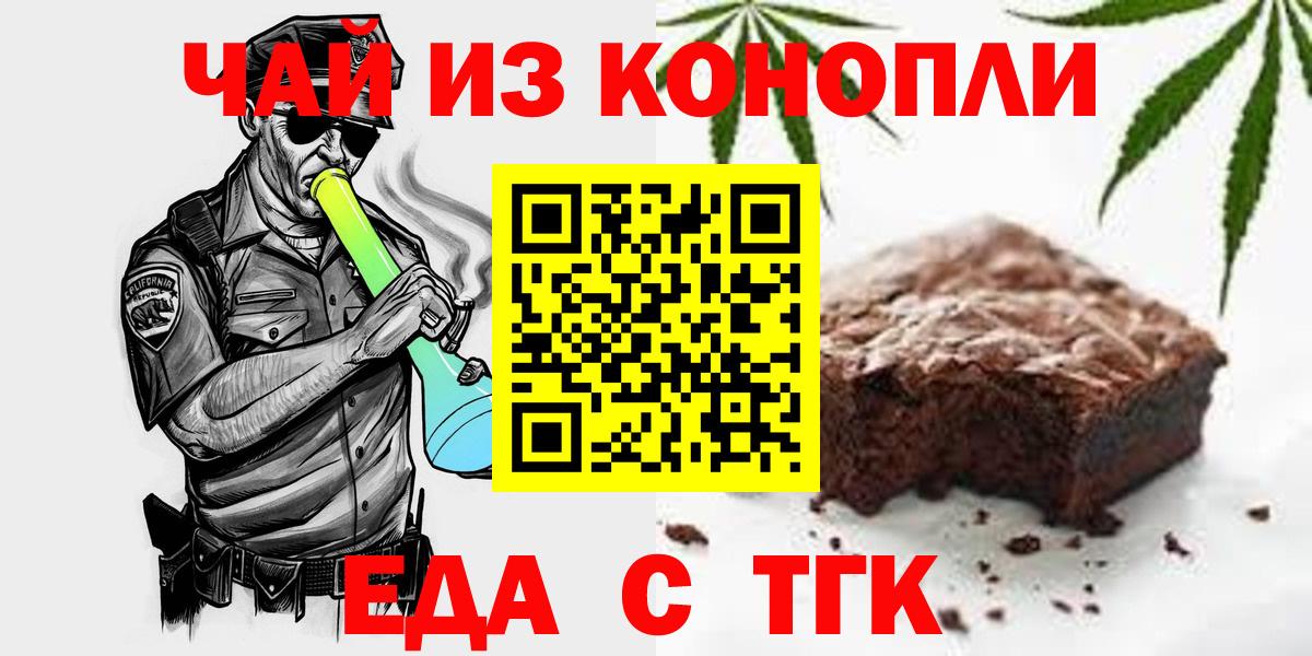 Мефедрон кристаллы  Амфетамин   Купить наркотики  ГАШИШ  A PVP СОЛЬ   Метадон  НБОМе  МЕФ  Вход с VPN  МАРИХУАНА  Нефтекамск  Экстази 
