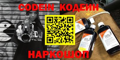 герыч Жуковский