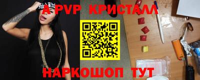 гашиш Заволжье