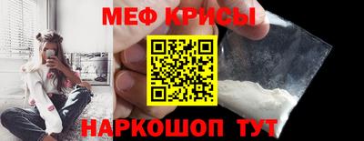 герыч Жуковский