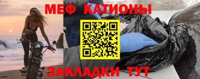 гашиш Заволжье