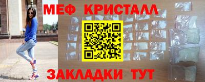 гашиш Заволжье