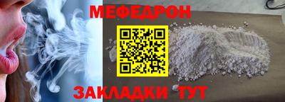 дмт Заводоуковск