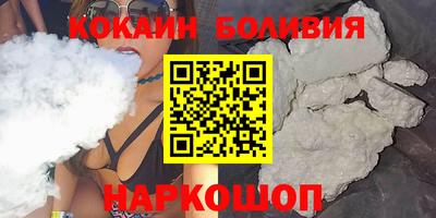 дмт Заводоуковск