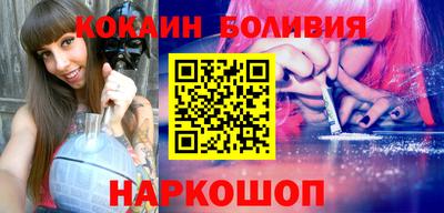 герыч Жуковский