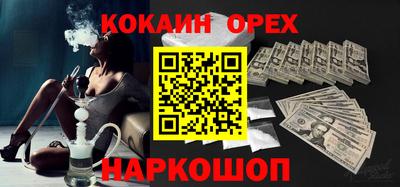 дмт Заводоуковск