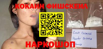 герыч Жуковский