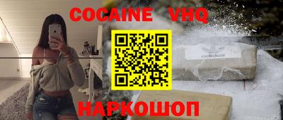 герыч Жуковский