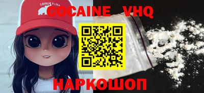 герыч Жуковский
