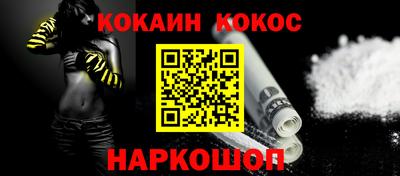 гашиш Заволжье