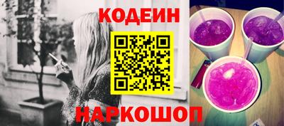 дмт Заводоуковск