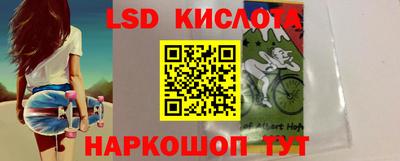 дмт Заводоуковск