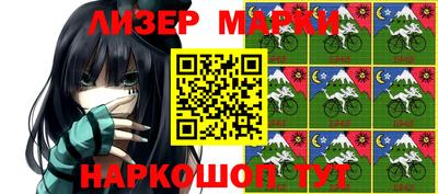 герыч Жуковский