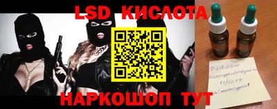 герыч Жуковский