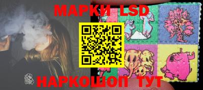 герыч Жуковский
