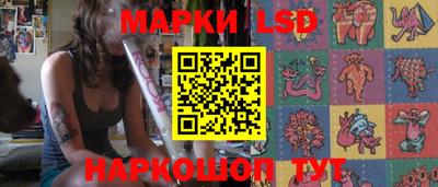 дмт Заводоуковск