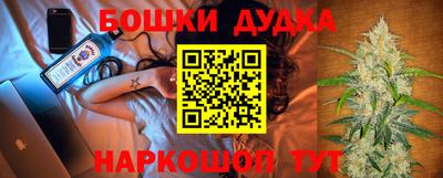 дмт Заводоуковск