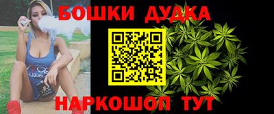гашиш Заволжье