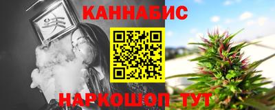 гашиш Заволжье