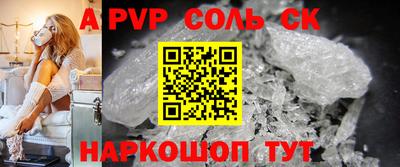 герыч Жуковский