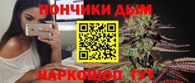 дмт Заводоуковск
