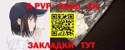 ПСИЛОЦИБИНОВЫЕ ГРИБЫ Татарск