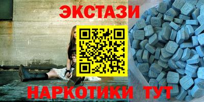гашиш Заволжье