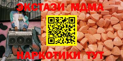 герыч Жуковский