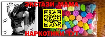герыч Жуковский
