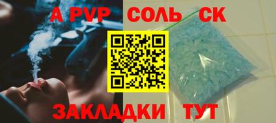 дмт Заводоуковск