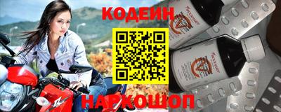 дмт Заводоуковск