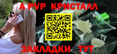 дмт Заводоуковск