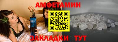 гашиш Заволжье