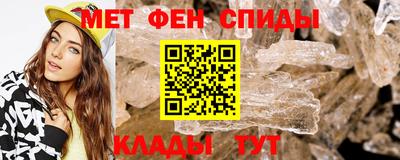 дмт Заводоуковск
