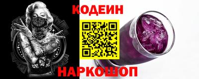 дмт Заводоуковск