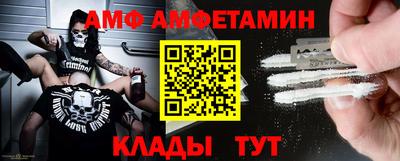 гашиш Заволжье