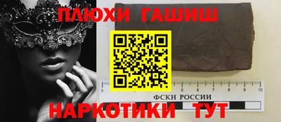 дмт Заводоуковск