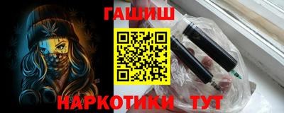герыч Жуковский