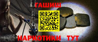 герыч Жуковский