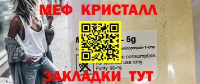 герыч Жуковский