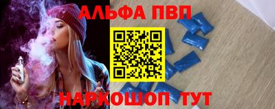 дмт Заводоуковск