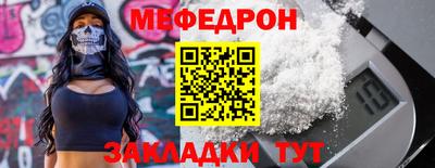 герыч Жуковский