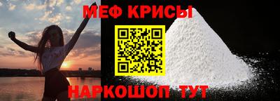 дмт Заводоуковск