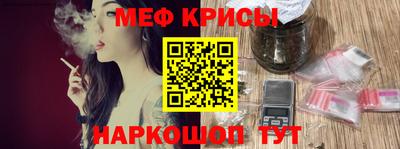 гашиш Заволжье
